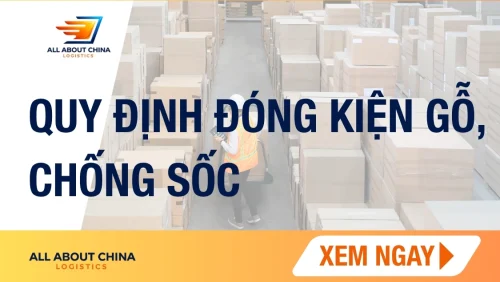 AAC Logistics