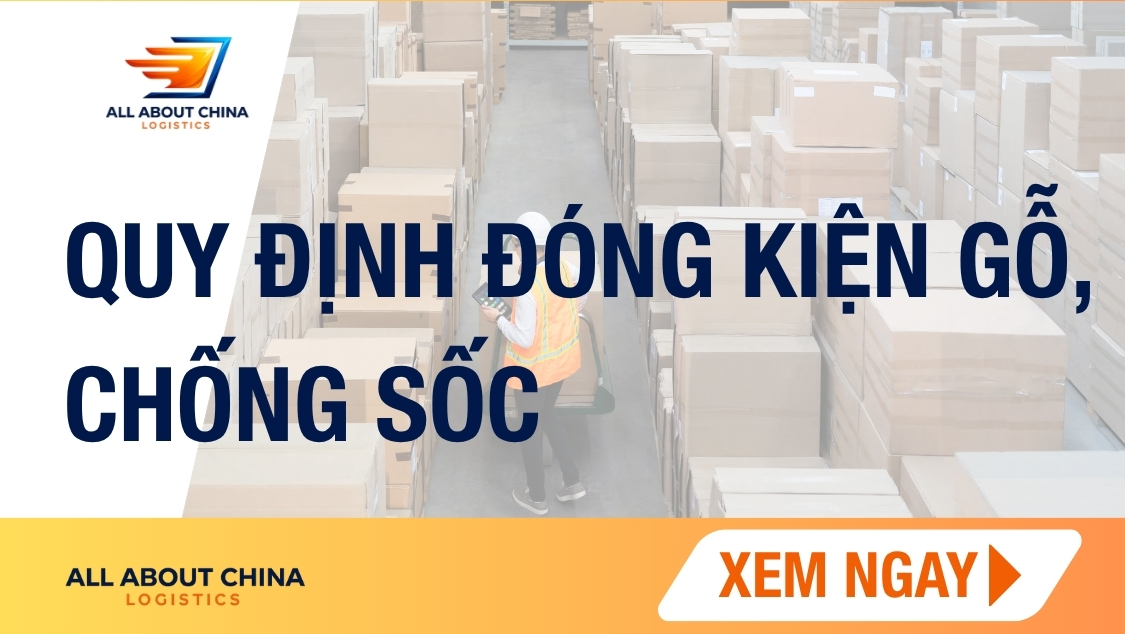 AAC Logistics