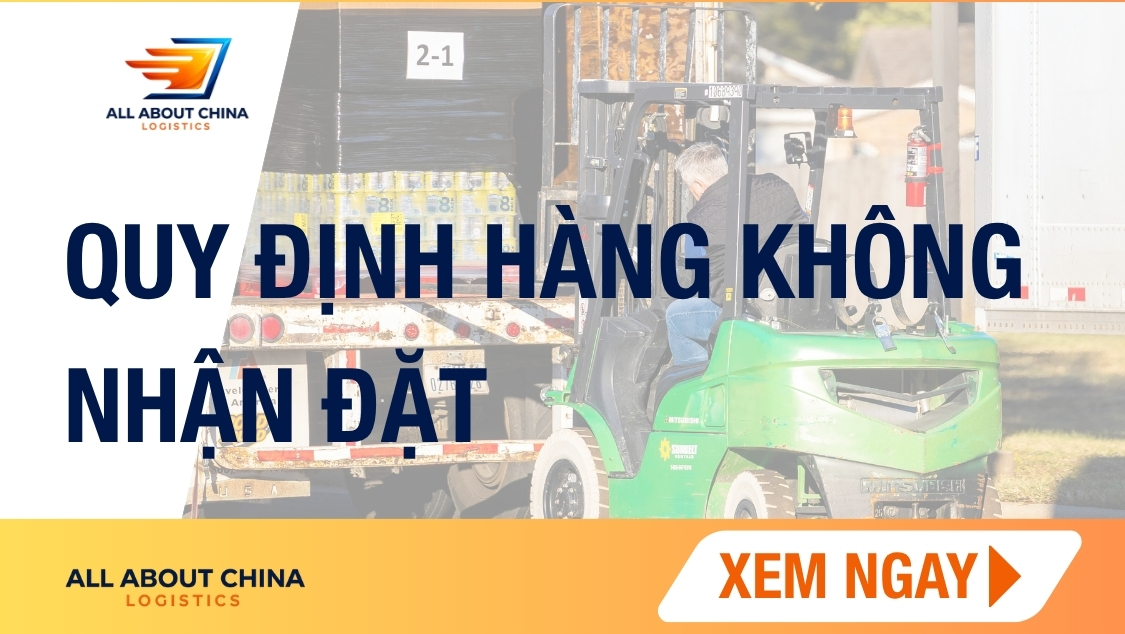 AAC Logistics