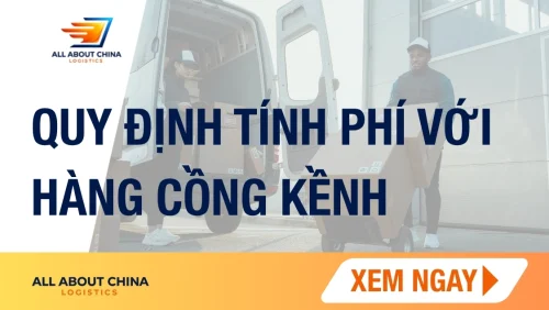 AAC Logistics